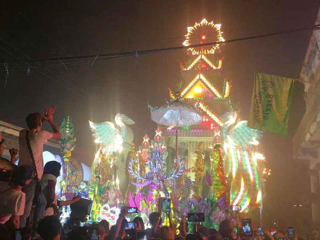 Parrandas de Guayos Parrandas de Guayos