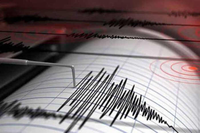 sismo perceptible en cuba